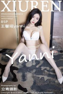 [XiuRen]高清写真图 2023.05.26 No.6812 王馨瑶yanni 丝袜美腿封面