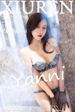 [XiuRen]高清写真图 2023.07.07 No.7048 王馨瑶yanni 欧式文艺风封面