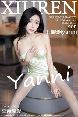 [XiuRen]高清写真图 2023.07.13 No.7077 王馨瑶yanni 蕾丝睡衣封面