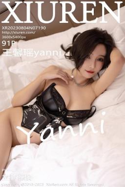 [XiuRen]高清写真图 2023.08.04 No.7190 王馨瑶yanni 黑丝美腿封面