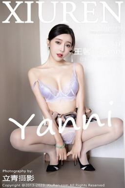 [XiuRen]高清写真图 2023.10.11 No.7495 王馨瑶yanni 美腿旗袍封面