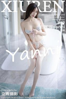 [XiuRen]高清写真图 2023.10.20 No.7545 王馨瑶yanni 黑丝美腿封面