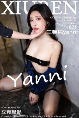 [XiuRen]高清写真图 2023.10.30 No.7584 王馨瑶yanni 黑丝美腿封面