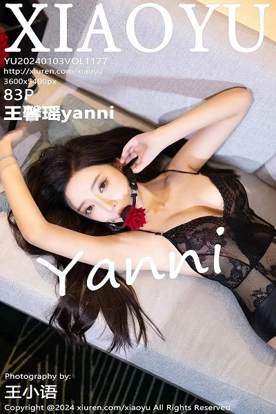 [XIAOYU]高清写真图 2024.01.03 VOL.1177 王馨瑶yanni 黑丝美腿封面