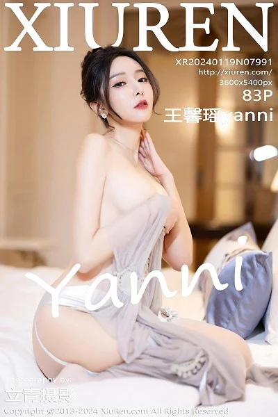 [XiuRen]高清写真图 2024.01.19 No.7991 王馨瑶yanni 长裙美臀封面