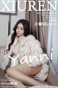 [XiuRen]高清写真图 2023.01.09 No.6105 王馨瑶yanni 丝袜美腿封面