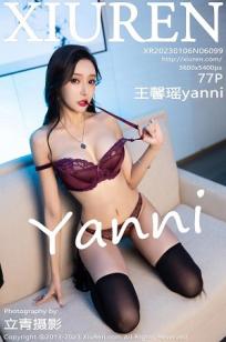 [XiuRen]高清写真图 2023.01.06 No.6099 王馨瑶yanni 美腿妩媚封面