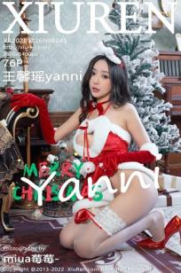 [XiuRen]高清写真图 2022.12.26 No.6045 王馨瑶yanni 圣诞主题封面