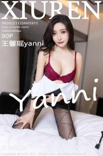 [XiuRen]高清写真图 2022.11.25 No.5915 王馨瑶yanni 黑丝美腿封面