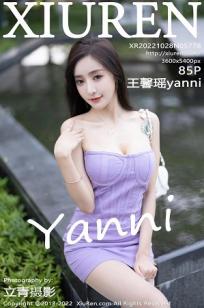 [XiuRen]高清写真图 2022.10.28 No.5778 王馨瑶yanni 美腿丝袜封面