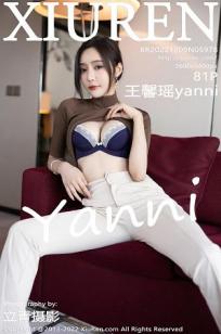 [XiuRen]高清写真图 2022.12.09 No.5978 王馨瑶yanni 时尚美腿封面