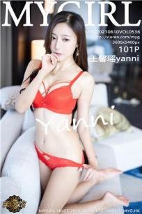 [MyGirl]高清写真图 2021.06.10 VOL.536 王馨瑶yanni封面