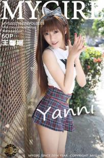 王馨瑶yanni [MyGirl美媛馆]高清写真图2015.02.28 VOL.103封面