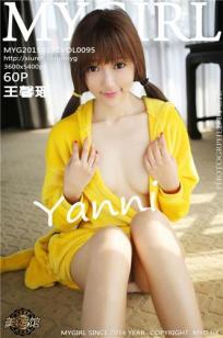 王馨瑶yanni [MyGirl美媛馆]高清写真图2015.01.31 Vol.095封面