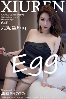 [XiuRen]高清写真图 2023.03.31 No.6503 尤妮丝Egg 丝袜美臀封面