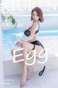 [XiuRen]高清写真图 2022.06.09 No.5123 尤妮丝Egg封面