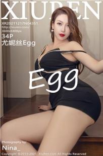 [XiuRen]高清写真图 2021.12.17 No.4351 Egg_尤妮丝封面