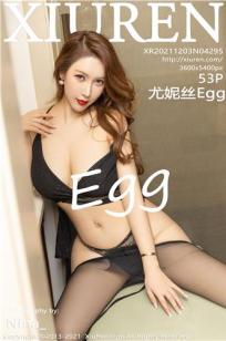 [XiuRen]高清写真图 2021.12.03 No.4295 尤妮丝Egg封面