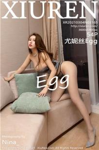 [XiuRen]高清写真图 2021.03.04 No.3165 Egg_尤妮丝封面