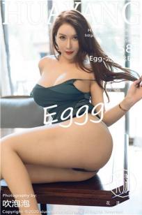 [HuaYang]高清写真图 2020.09.21 VOL.294 Egg-尤妮丝封面