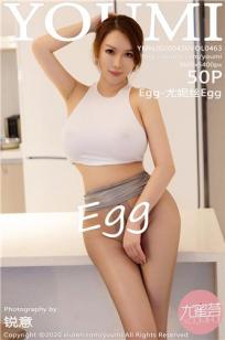 [YOUMI]高清写真图 2020.04.30 VOL.463 Egg-尤妮丝封面