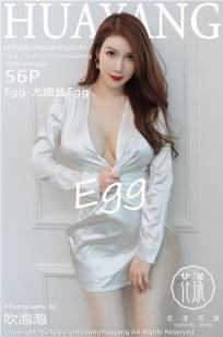 [HuaYang]高清写真图 2020.04.28 VOL.240 Egg-尤妮丝封面