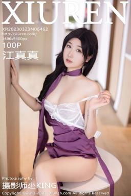 [XiuRen]高清写真图 2023.03.23 No.6462 江真真 美腿丝袜封面