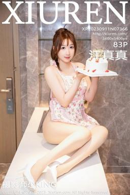 [XiuRen]高清写真图 2023.09.11 No.7366 江真真 丰腴美臀封面