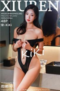 女神模特宋-Kiki 妩媚和服开胸蕾丝封面