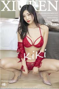 宋-KiKi2019年春节首发 运动内衣红色针织衫封面