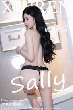 [XiuRen]高清写真图 2023.06.09 No.6894 周于希Sally 丝袜美臀封面