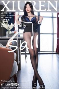 [XiuRen]高清写真图 2022.11.11 No.5848 周于希Sally 黑丝美臀封面