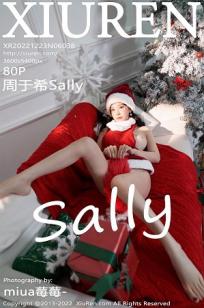 [XiuRen]高清写真图 2022.12.23 No.6038 周于希Sally 真空毛衣封面