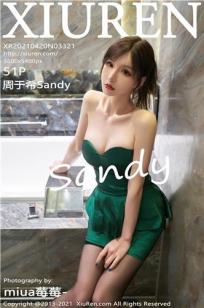 [XiuRen]高清写真图 2021.04.20 VOL.3321 周于希Sandy封面