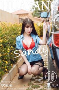 [HuaYang]高清写真图 2021.01.12 VOL.351 周于希Sandy封面