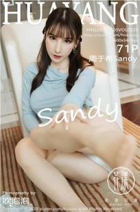 [HuaYang]高清写真图 2020.11.20 VOL.325 周于希Sandy封面