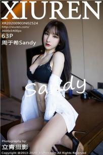 [XiuRen]高清写真图 2020.09.03 No.2524 周于希Sandy封面