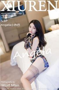 [XiuRen]高清写真图 2020.07.24 No.2366 Angela小热巴封面