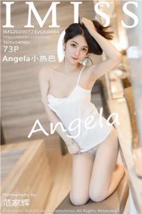 [IMISS]高清写真图 2020.07.23 VOL.484 Angela小热巴封面