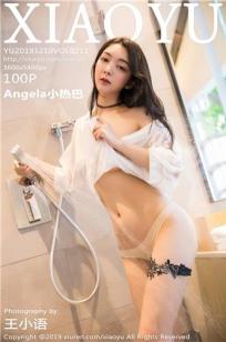 [XIAOYU]高清写真图 2019.12.10 VOL.211 Angela小热巴封面