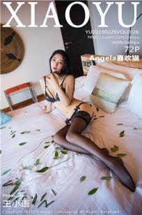 女神Angela喜欢猫 韵味旗袍现代丝袜封面