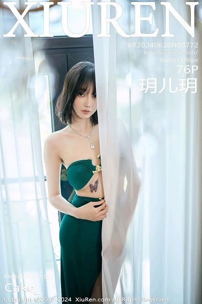 [XiuRen]高清写真图 2024.06.28 No.8772 玥儿玥 黑丝美腿封面