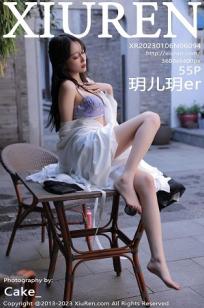 [XiuRen]高清写真图 2023.01.06 No.6094 玥儿玥er 古装美腿封面