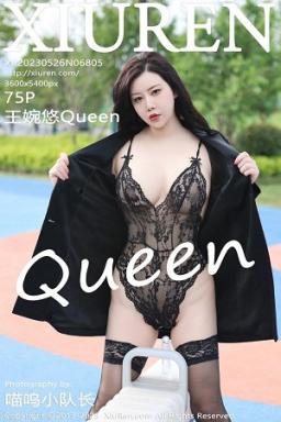 [XiuRen]高清写真图 2023.05.26 No.6805 王婉悠Queen 黑丝美臀封面