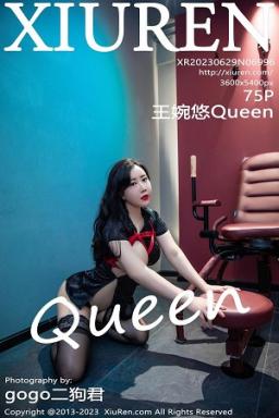 [XiuRen]高清写真图 2023.06.29 No.6996 王婉悠Queen 黑丝美臀封面