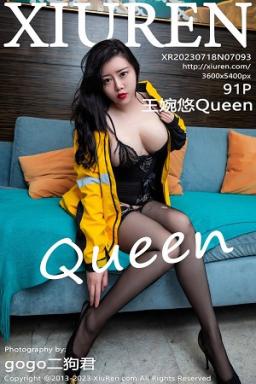 [XiuRen]高清写真图 2023.07.18 No.7093 王婉悠Queen 情趣黑丝封面