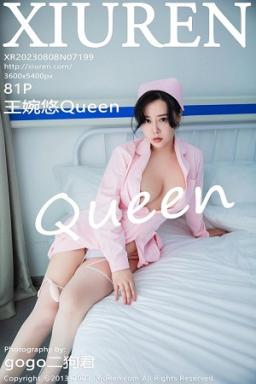 [XiuRen]高清写真图 2023.08.08 No.7199 王婉悠Queen 护士服美臀封面