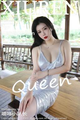 [XiuRen]高清写真图 2023.08.29 No.7301 王婉悠Queen 丰腴美臀封面