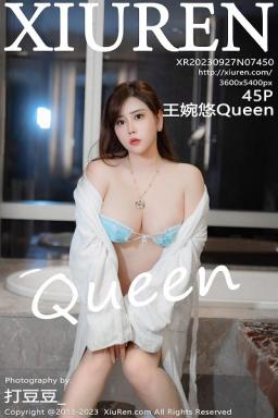 [XiuRen]高清写真图 2023.09.27 No.7450 王婉悠Queen 丰腴美臀封面