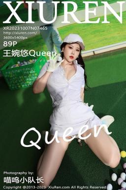 [XiuRen]高清写真图 2023.10.07 No.7465 王婉悠Queen 高尔夫美臀封面